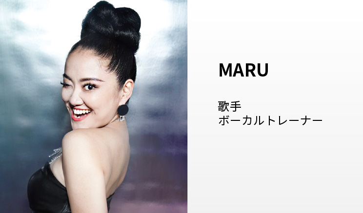 MARU