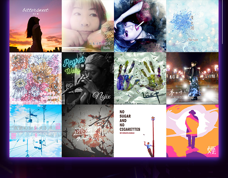 オリジナル楽曲